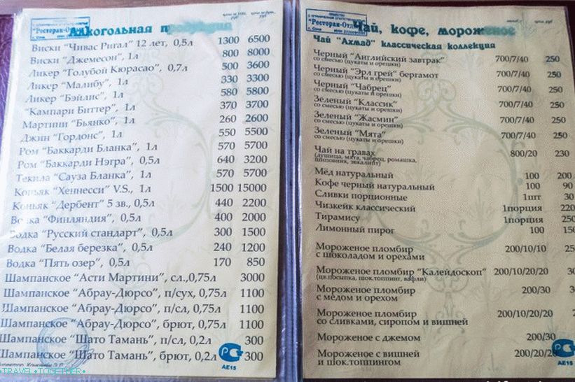 Snake Cafe - jediná inštitúcia na vodopády Zmeikovskie