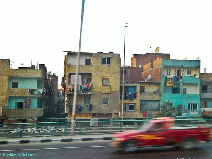 Káhira. Egypt. Obytná oblasť.