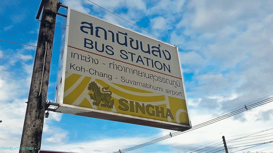 Autobusová stanica na Koh Chang - v skutočnosti iba sídlo spoločnosti