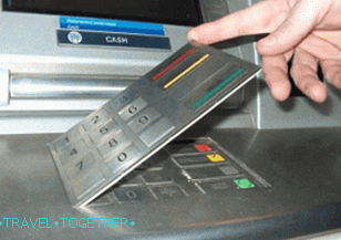 „Skimmer