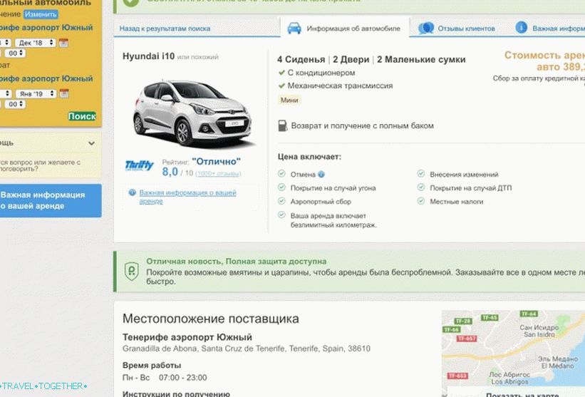 Vzal si Hyundai I10