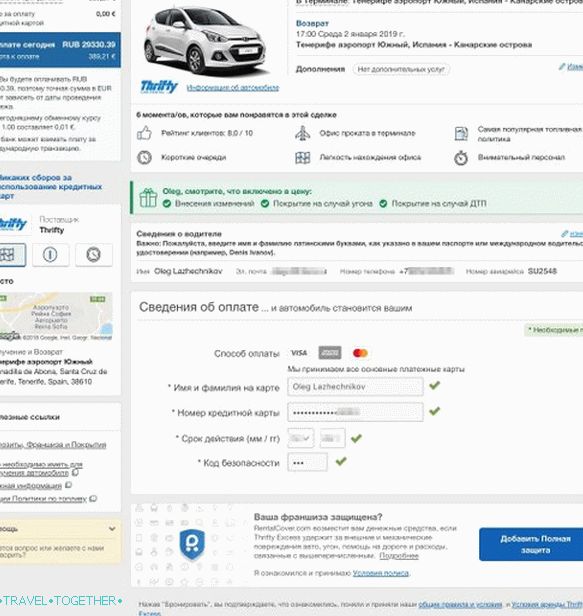 Ako som si prenajal auto na Tenerife - ceny v novom roku a na Vianoce