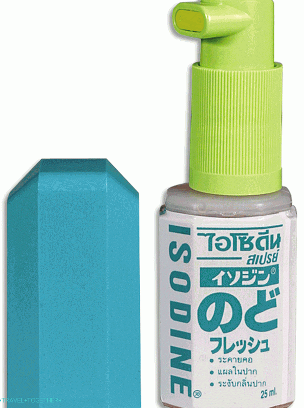 Isodine Spray - Gargle Spray