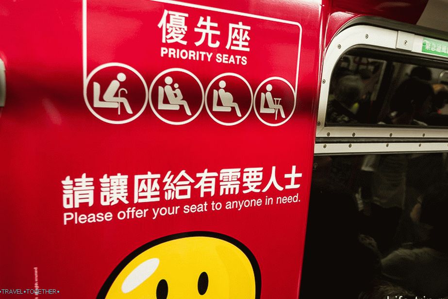 „Hongkongské
