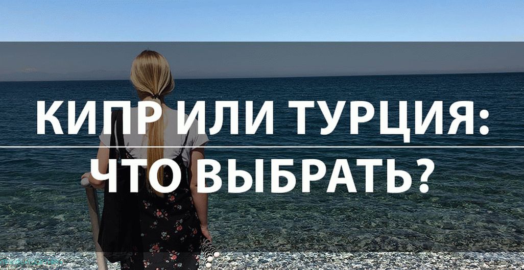 Cyprus alebo Turecko: Aká je najlepšia voľba pre dovolenku v roku 2019?
