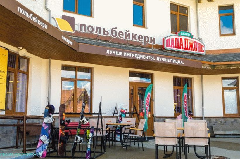 Coffee House Paul Bakery v Rosa Khutor