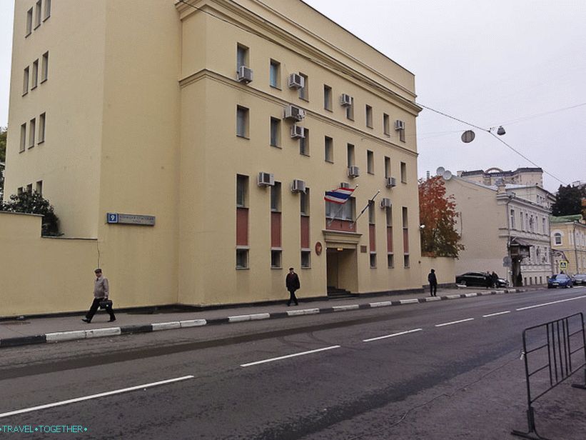 Budova thajského konzulátu v Moskve