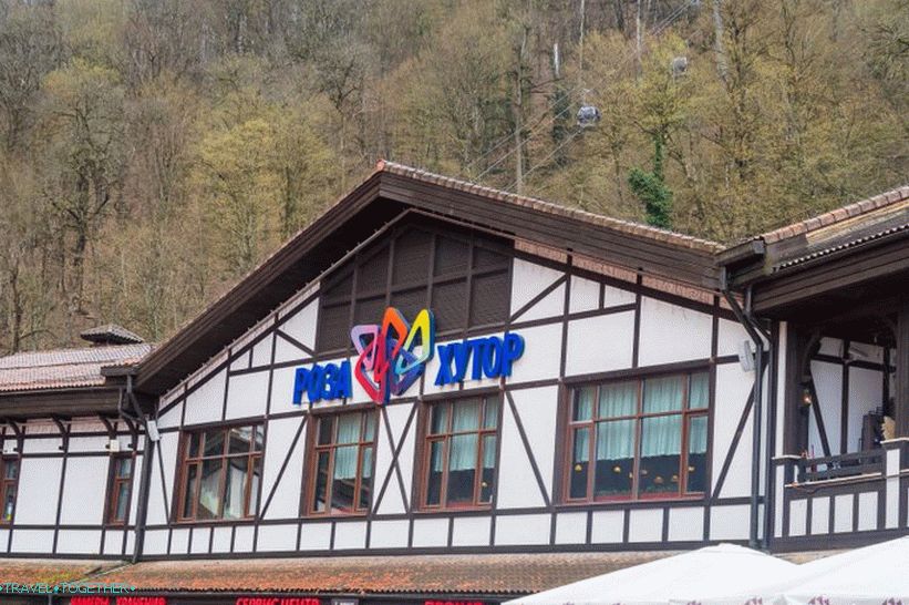Prenájom a skladovací personál v Rosa Khutor