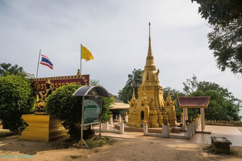 Pagoda hadého kameňa, je to pagoda mocného ngu.