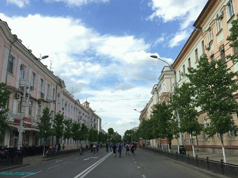 „Krasnaya