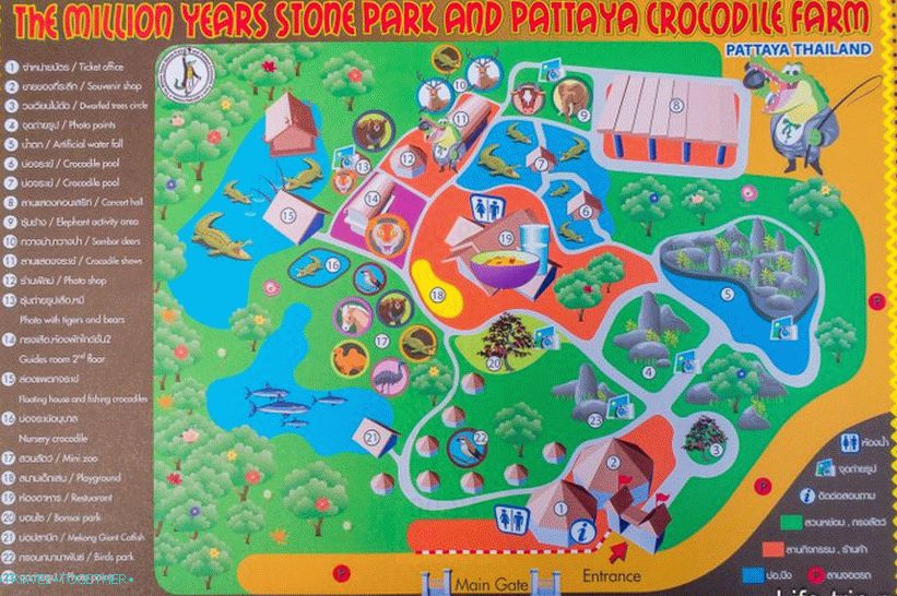„Parková