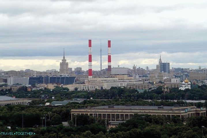 Moskva, a, ten, moskva, kraj, prezrieť si, od, vrabec, vrch