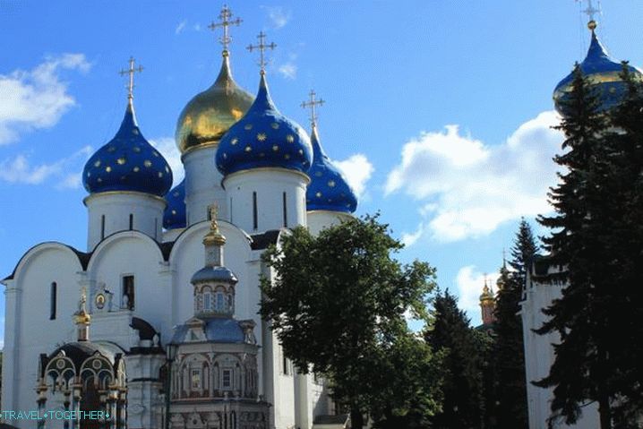 Moskovský a Moskovský región, Sv. Trojica sv. Sergeja Lavru