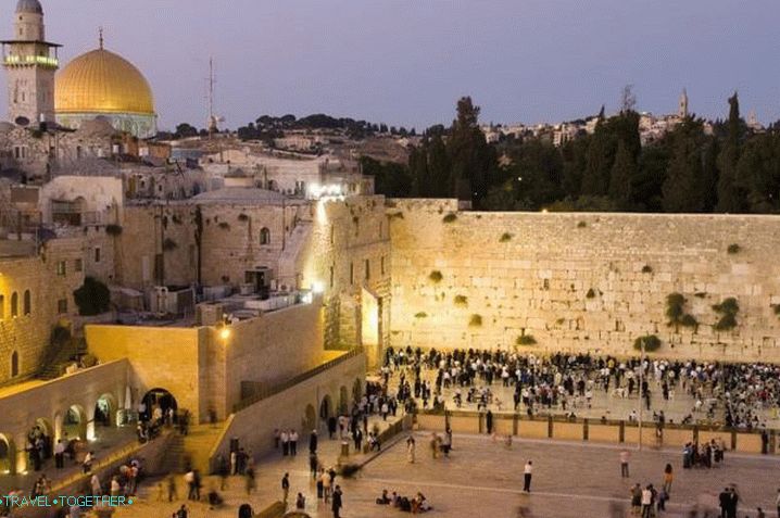 Izrael, zanechajte poznámku s požiadavkou na Múr nárekov
