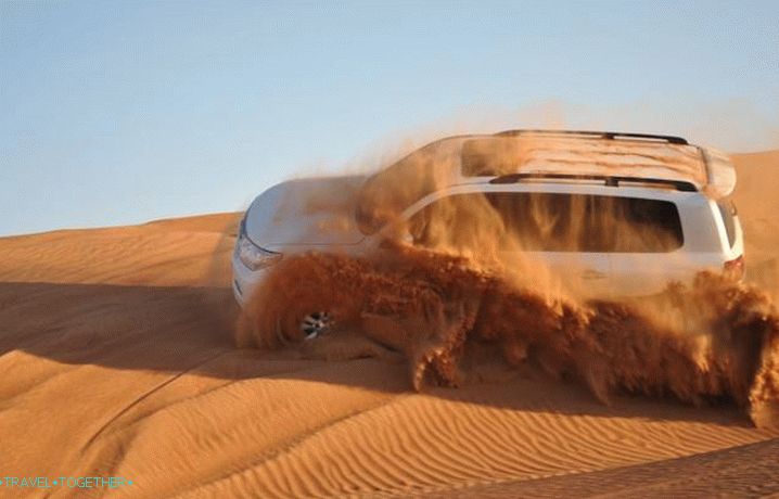 SAE, skúste auto rally v púšti