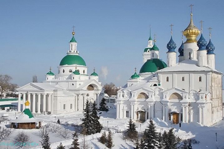 Zlatý prsteň, Rostov Veľký