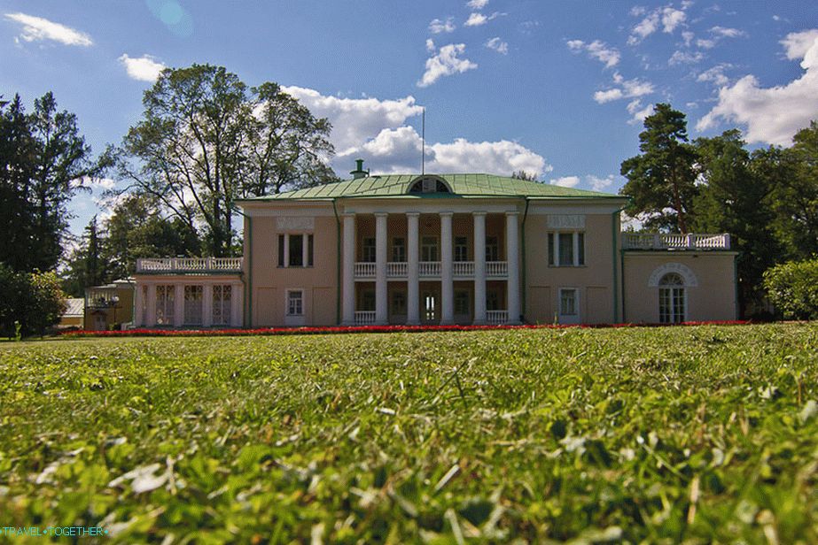 Hlavný dom panstva Gorki Leninsky