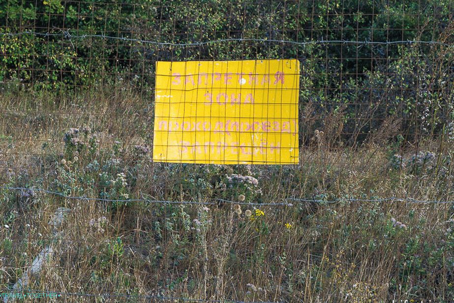 Nápis