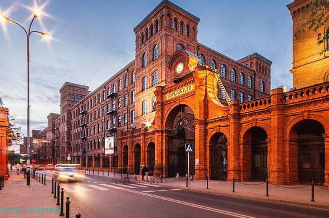 Factory Lodz