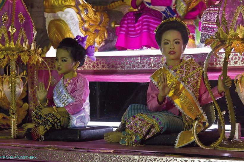 Loy Kratong a Yipeng Festival (16)