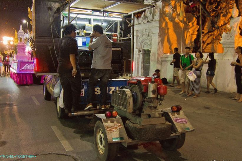 Loy Kratong a Yipeng Festival (17)