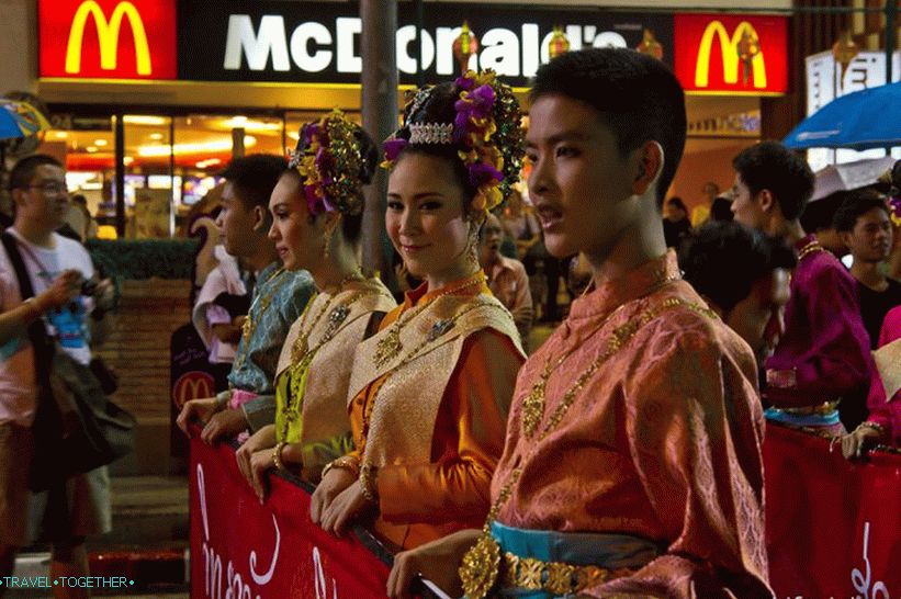 Loy Kratong a Yipeng Festival (6)