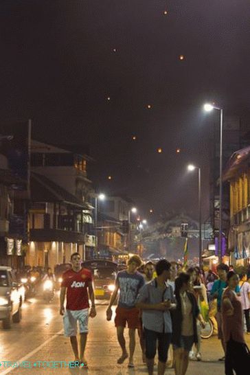 Loy Kratong a Yipeng Festival (33)
