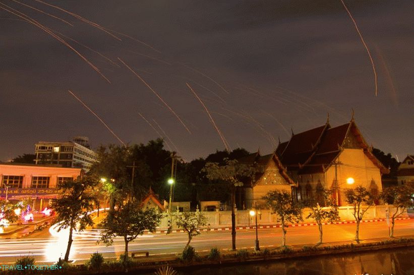 Loy Kratong a Yipeng Festival (35)