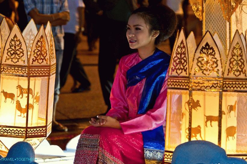 Loy Kratong a Yipeng Festival (7)