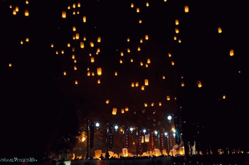 Loy Kratong a Yipeng Festival (2)