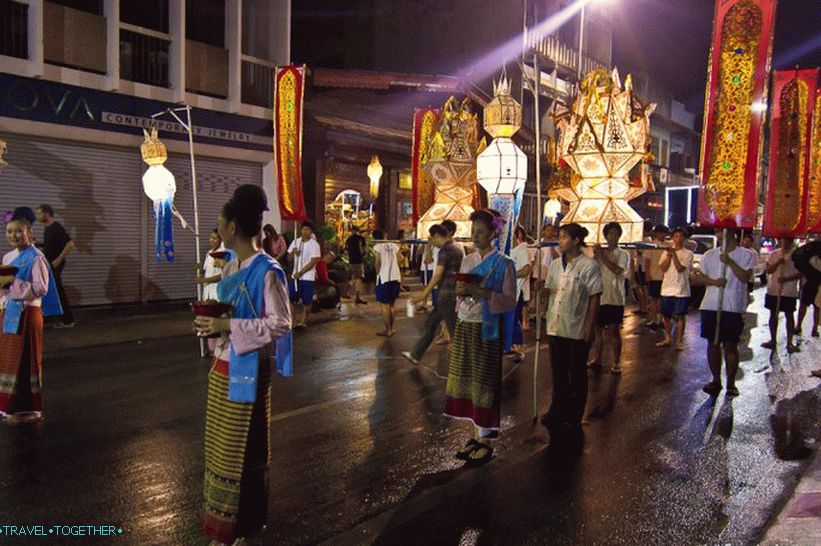 Loy Kratong a Yipeng Festival (10)