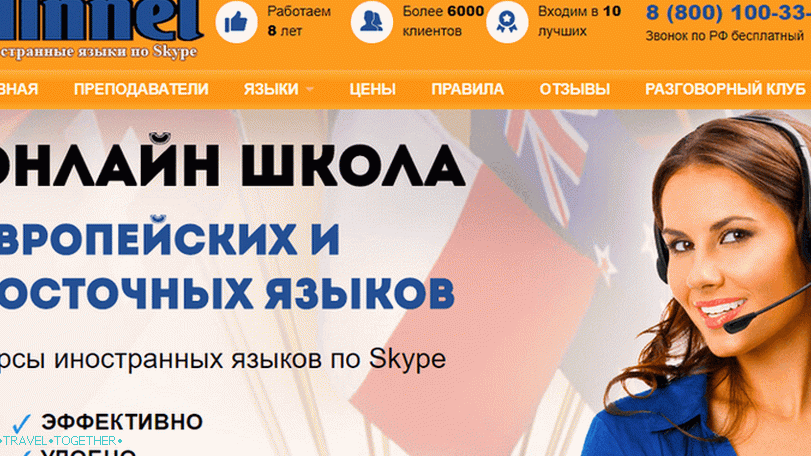 Ninnel - online anglická jazyková škola na Skype