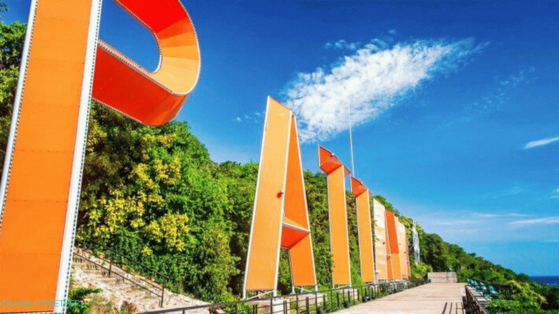 Vyhliadkové miesta Pattaya - nápis PATTAYA city