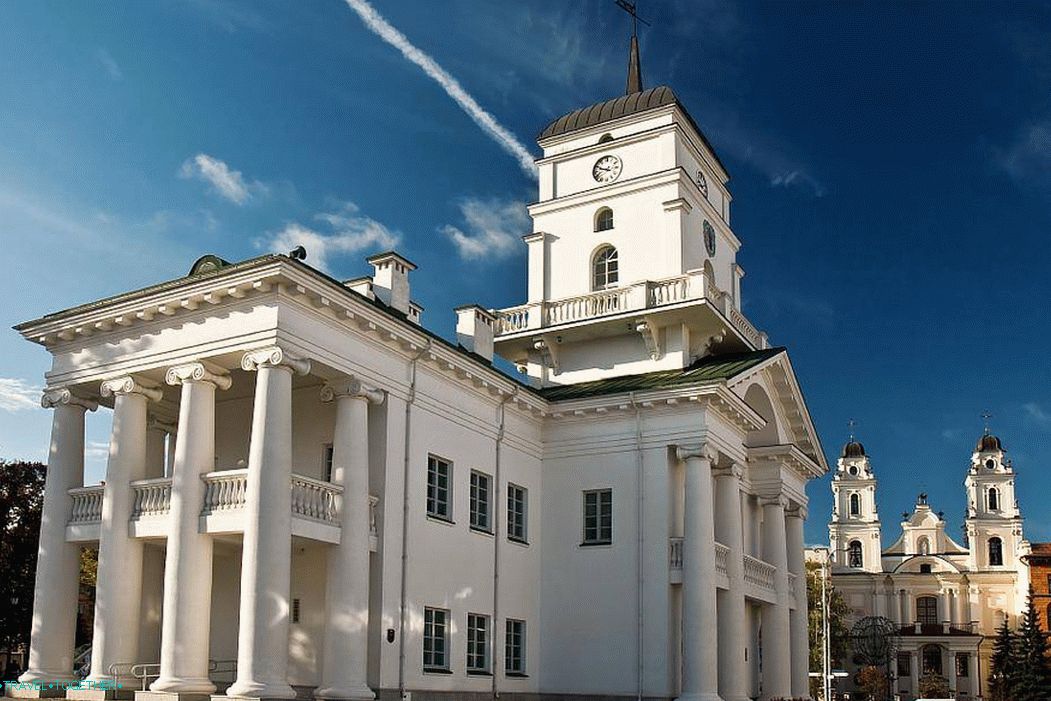 Minská radnica