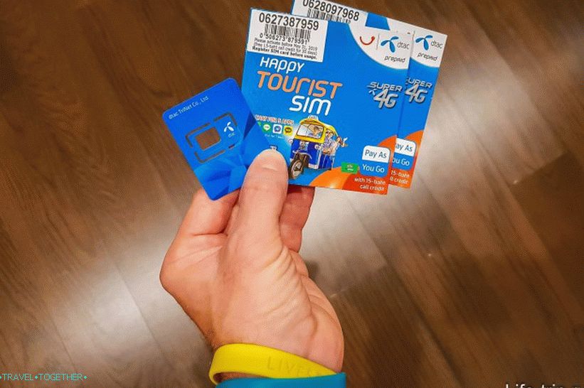 Mobilná komunikácia v Thajsku, Simka za 49 bahtov