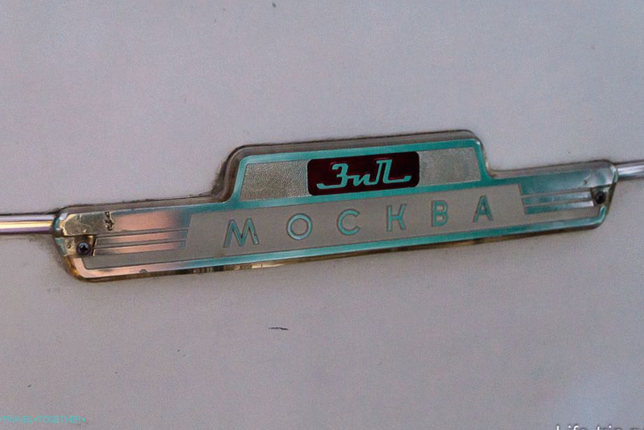 Chladnička ZIL, klasická! Pracovali ticho 30 rokov