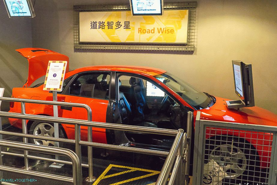 „Autosimulátor
