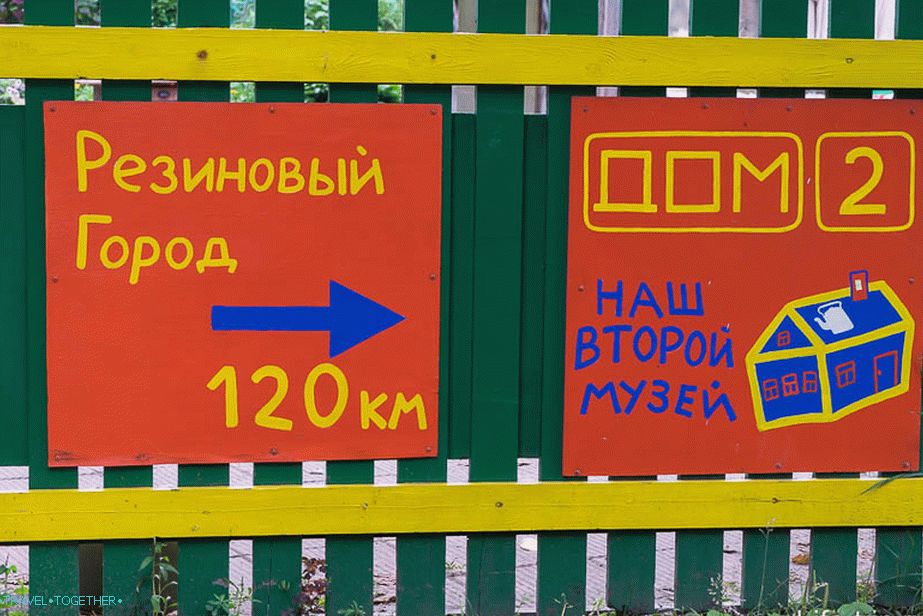 Ukazovateľ do Moskvy