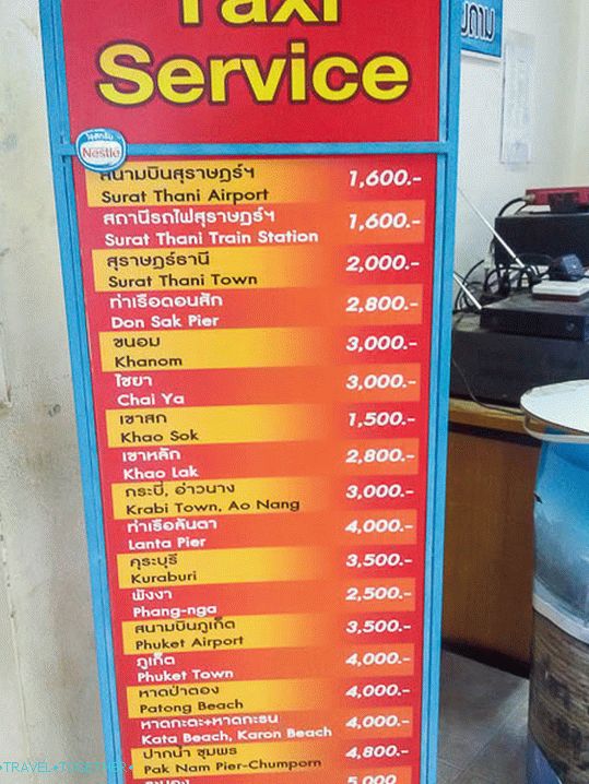 Taxi (transfer) z Khao Sok a jazera Cheo Lan