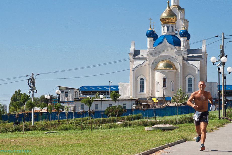 Ростов ветер сейчас. Погода в Ростове-на-Дону. Погода в Ростове. Погода в Ростове-на-Дону фото. Погода р.