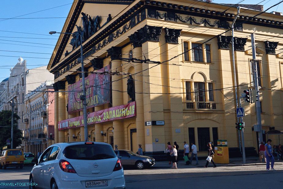 Ulice Rostov na Done