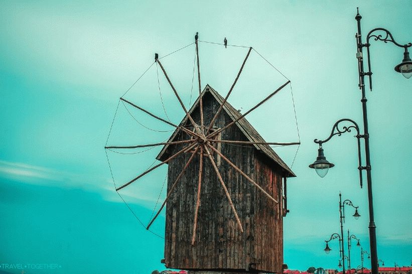 Old Mill