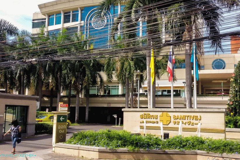 Nemocnica Samitivej Sukhumvit