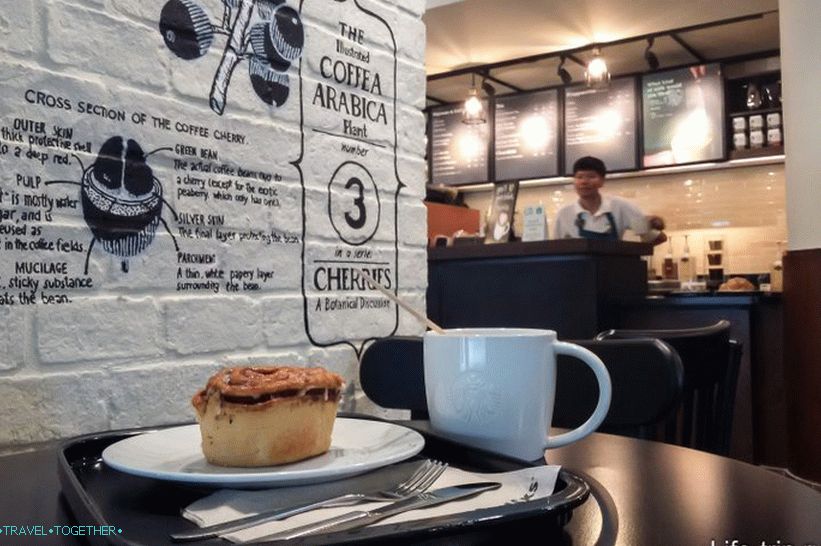 Každé ráno, pred odchodom, som išiel do Starbucks (okamžite) rozveseliť sa.