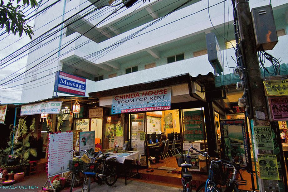 Chinda House