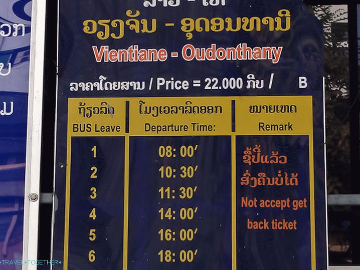 Cestovný poriadok autobusu Vientiane - Udontani