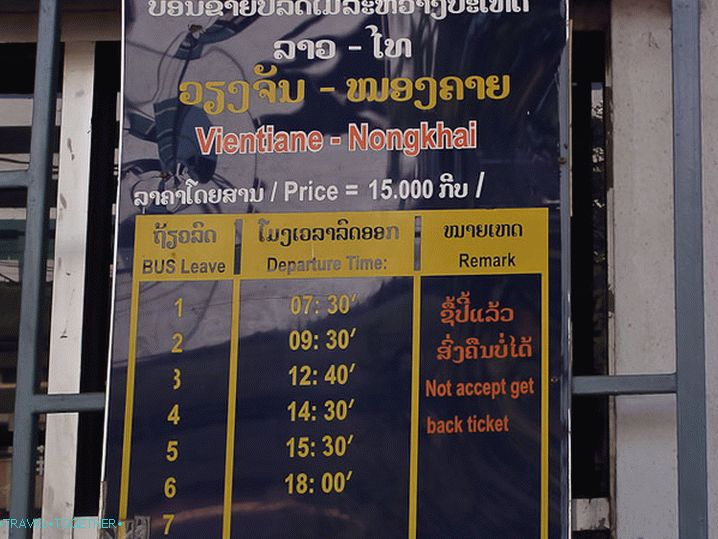 Autobusový rozvrh Vientiane - Nong Khai