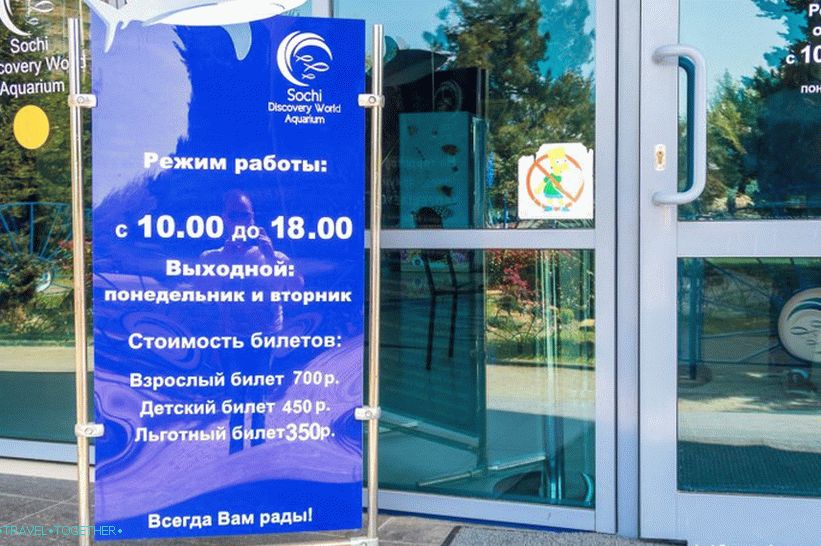 Oceanarium in Adler - prekvapivo potešenie a šok