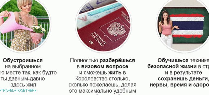 Do Thajska - ľahké!