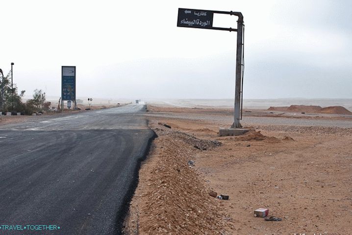 Egypt. Púšť.